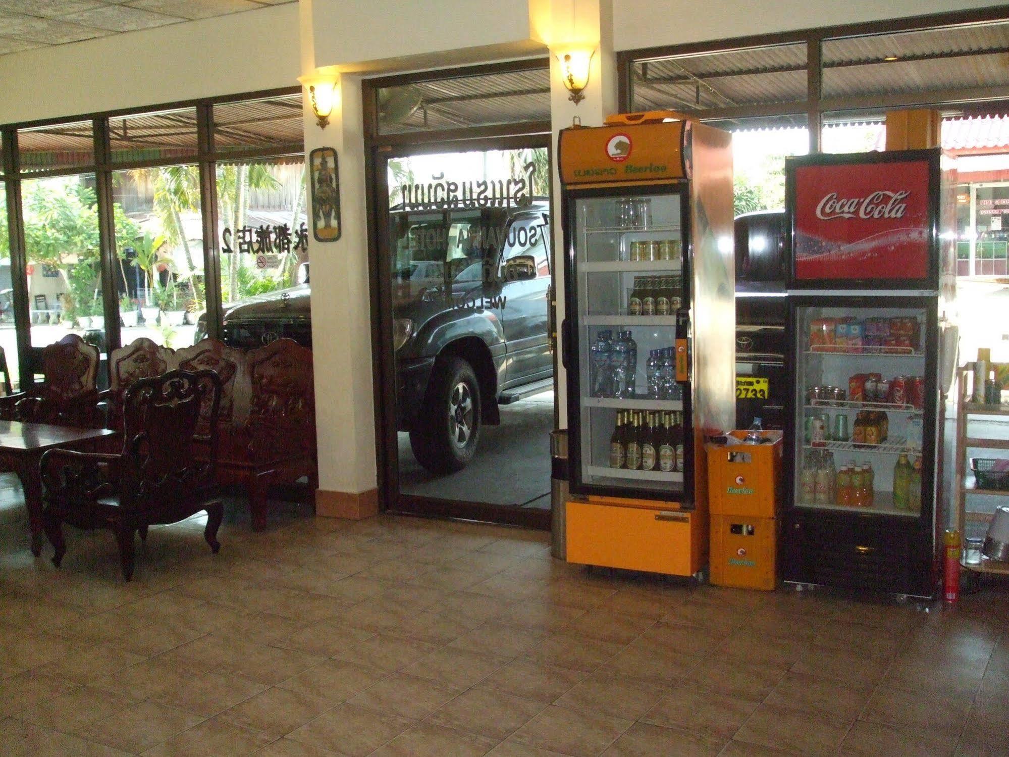 Souvanna 2 Hotel Vientiane Exterior foto